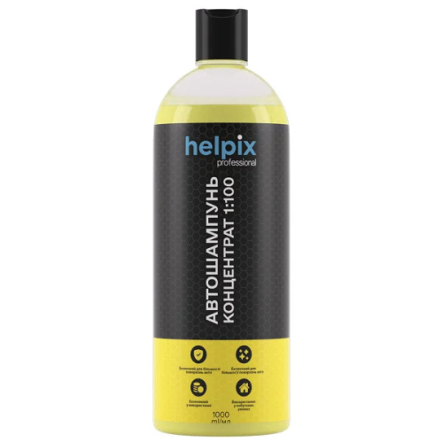 Шампунь для ручної мийки 1000ml Helpix концентрат 1:100 Шампунь для ручної мийки 1000ml Helpix концентрат 1:100