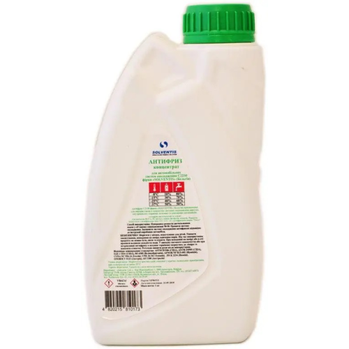 Антифриз зелений (концентрат) G11+ 1кг. Solventis C2230CG1L