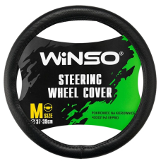 Чохол на кермо 37-39 см. екошкіра, чорний, перфорований, один шов Winso 142220