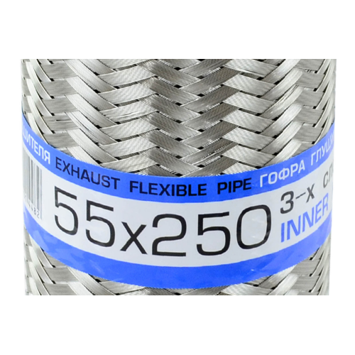 Гофра 55х250 3-х шарова інтерлок EuroEx