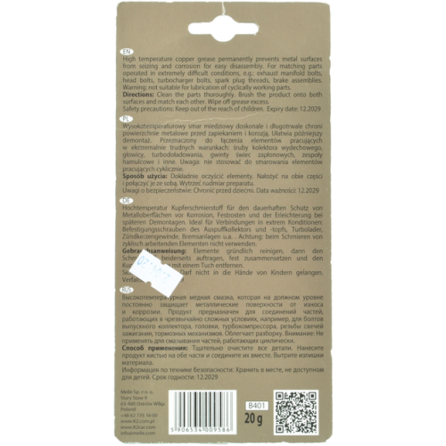 Мідне мастило 20 г. K2 BOND COPPER GREASE B401