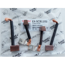 Щітки стартера Таврія, ЗАЗ (EuroEx) EX-SCB1102